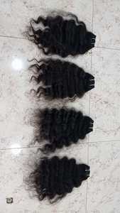 Letsfly 9A ผมบราซิลแบบ Body Wave Remy Hair ต่อผมแบบเครื่องจักร Double Weft ผมเวอร์จิ้นสีน้ำตาล 20 ชิ้น/ล็อต 100 กรัม Single Drawn - Product Image 2