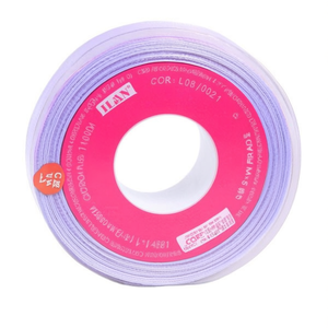 Nastro Grosgrain Ilan 15Y 1.0Cm Viola Chiaro per Lavori Artigianali - Product Image 1