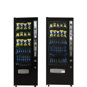 Promotion de nouveaux produits : Distributeur automatique de snacks et de boissons, petit format, pour extérieur, paiement par carte de crédit - Product Image 6