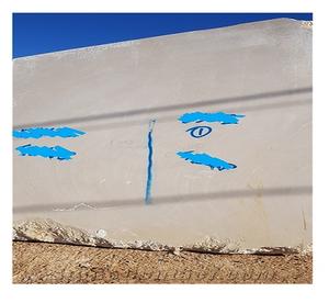 Bloc de marbre beige Burdur, bloc de marbre naturel brut pour la fabrication de dalles et l'utilisation en construction - Product Image 2