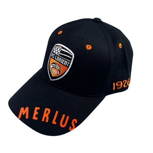 Gorra de 6 Paneles de Alta Calidad con Bordado 3D Personalizado OEM ODM, Gorra de Dos Tonos, Estilo Urbano Premium - Product Image 1