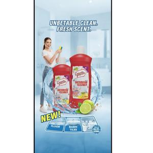 น้ำยาทำความสะอาดโถสุขภัณฑ์สูตรเข้มข้น ออกฤทธิ์เร็ว กำจัดกลิ่น ฆ่าเชื้อโรค พร้อมส่งออก ราคาจากอินเดีย - Product Image 1