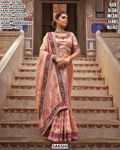 Sakshi Viscose Kanchipuram <b>Saree</b> With Embroidery Pink And Beige Blouse <b>For</b> <b>Women</b> Wedding Wear Regular Fit Floor Length - Product Image 1