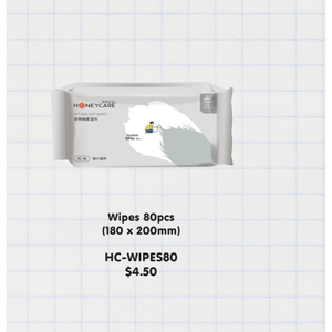 ผ้าเช็ดทำความสะอาดสัตว์เลี้ยงฮันนี่แคร์ (180 x 200 มม.) 80 ชิ้น - Product Image 1