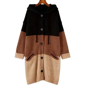 Winter <b>Women's</b> Knitted Sweaters Polyester/Cotton Blend Breathable V-Neck <b>Long</b> <b>Cardigans</b> <b>for</b> Casual Wear - Product Image 1