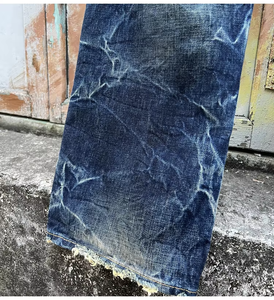 Lotfeel OEM Custom High Quality Ripped Slim Fit Man Cotton Heavy Washing Denim Japanese Selvedge Denim Jeans Homme - Product Image 4