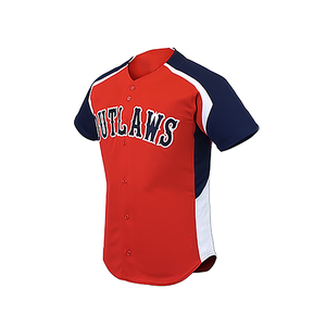 Ensemble de maillot de baseball pour homme, rouge, bleu marine et blanc, à blocs de couleur, manches courtes, respirant, en polyester, avec pantalon uniforme à braguette boutonnée - Product Image 2