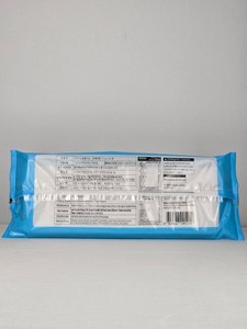Nori Gim : Le Roi des Kim – Algues Coréennes Grillées et Assaisonnées, 40 Pièces, Sachet de Snacks Séchés, Délice Nutritif, Snacks Séchés - Product Image 4