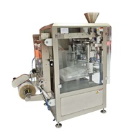 Machine d'emballage de chips, biscuits et snacks de 100 à 500 g, machine d'emballage de popcorn, biscuits et chips de riz