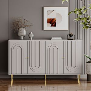 Modern Gray Lacquered 4-Door Wooden Cabinet Sideboard <b>Buffet</b> <b>Server</b> for Living Room Entryway Hallway Storage - Product Image 1