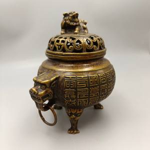 Quemador de Incienso Bakhoor de Inspiración India, Cuerpo Metálico Ornamental, Aroma Intenso, Ecológico y Duradero - Product Image 3