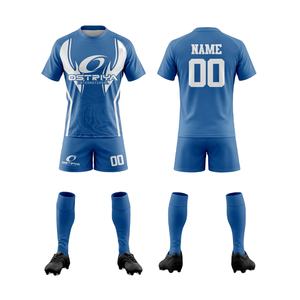 Ensemble d'uniformes de rugby respirants personnalisables pour adultes, vêtements de sport, maillot de rugby pour hommes, maillot d'équipe de rugby sublimé - Product Image 1