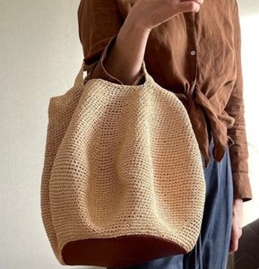Crochet Raffia Tote <b>Backpack</b>: <b>Large</b> Boho Beach Bag with <b>Leather</b> Accents - Product Image 2