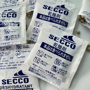 Argile activée déshydratante Secco, déshydratant minéral de qualité alimentaire 5g/10g, 200/100 pièces par kg, vente en gros - Product Image 2