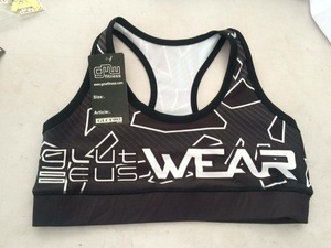Conjunto Deportivo de Alta Calidad, Ligero y Transpirable, con Estampado Animal, Cierre de Cremallera, Cintura Elástica, Leggings y Sujetador Deportivo con Logotipo Frontal para Mujer - Product Image 1