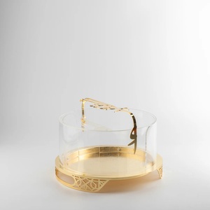 Cúpula acrílica islámica para servir alimentos con soporte de metal dorado con caligrafía árabe para decoración del hogar, comedor, buffet, banquete, Ramadán y Eid. - Product Image 1