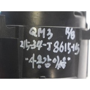 Phare antibrouillard droit d'occasion Captur 261503971R - Product Image 2