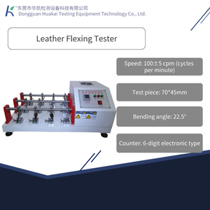 चमड़े के फ्लेक्स प्रतिरोध परीक्षण मशीन-चमड़े, कपड़े और जूते स्थायित्व परीक्षक - Product Image 3