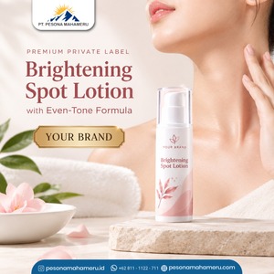 โลชั่นบำรุงผิวเฉพาะจุดสูตรอ่อนโยน Private Label สำหรับการดูแลผิวประจำวัน - Product Image 1