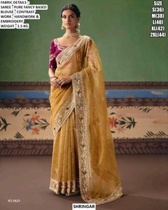 Sari Tradicional de Invierno para Fiesta o Boda, Modelo Noor Lavender Elegance, Bordado, con Base de Tela Pura y Elegante, Antiarrugas y que Absorbe la Humedad - Product Image 2