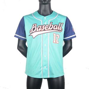 Maillot de baseball américain personnalisé de qualité supérieure, brodé avec votre nom, votre numéro, votre logo, style d'équipe, City Connect - Product Image 1