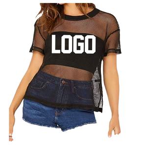 Vente en gros de chemises grandes tailles pour femmes pour les saisons printemps et automne 2024, nouvelles chemises à manches longues en maille pour femmes - Product Image 4