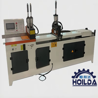 Sierra Circular Automática Hoilda sin Rebabas para Perfiles de Aluminio y Cobre, Cortadora de Precisión 220/380V para Disipadores de Calor de CPU