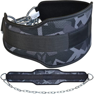 Nayab Industries Adjustable EVA <b>Waist</b> Support Belt Buckle Closure Advanced Protection <b>Chain</b> Weight Lifting Gym Workout Unisex - Product Image 2