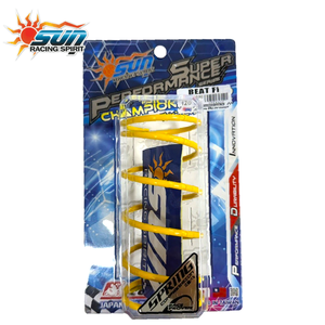 SUN RACING BEAT FI CVT Center Spring 1200RPM Motorcycle Gear New Steel Scooter Transmission Performance Parts Taiwan Made - Product Image 6