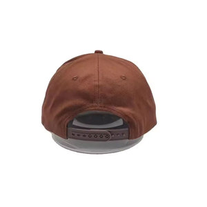 Casquette Snapback Unisexe DANISH IMPEX 5 Panneaux en Toile 100% Coton Marron Broderie Style Urbain Chapeau Décontracté pour Adultes Quatre Saisons - Product Image 5