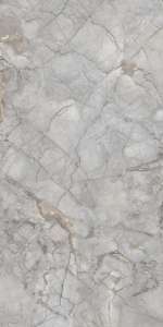 Carreaux de sol en porcelaine 600x1200mm, texture pierre mate, céramique antidérapante, pour intérieur, salon - Product Image 2
