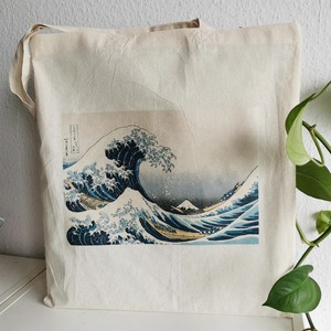 Top Quality <b>Large</b> Capacity Geometric Pattern Jute Shopping <b>Bag</b> for Beach Travel and Holiday Use Available for Bulk Quantity - Product Image 4