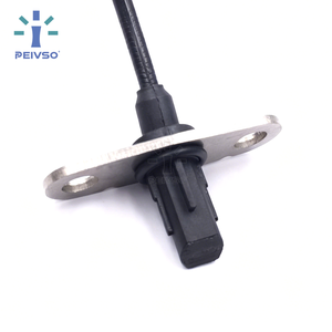 Sensor de Velocidad de Rueda ABS PEIVSO 47901-1KA0A Trasero Izquierdo Compatible con Nissan JUKE 2011-2017 FWD - Product Image 5