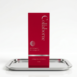 Suero Revitalizante de Colágeno Bio Collabome 2.5mL Revitalizador Facial para Uso Doméstico - Product Image 2