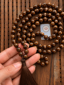 Brown Jasper Ball Beaded Natural Stone Unisex Gift Prayer Necklace Tassel Pendant Mala Rope Chain Bohemian Decorative Garment - Product Image 3