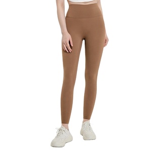Leggings Deportivos de Cintura Alta para Mujer, Pantalones de Yoga, Leggings para Ejercicio Físico, Gimnasio - Product Image 2