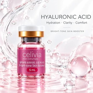เซรั่มบำรุงผิว CELIVIA BRIGHT TONE 5 มล. สำหรับผิวแห้ง ช่วยให้ผิวกระจ่างใส ปราศจากการทดลองกับสัตว์ เนื้อเซรั่มบางเบา ช่วยเติมความชุ่มชื้น ผิวกระจ่างใส - Product Image 2