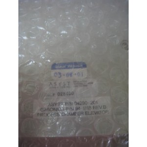 Asyst 04290-201 process chamber <b>elevator</b>, Gasonics - Trusted Global Legacy Semiconductor Equipment and <b>Parts</b> at - Product Image 1