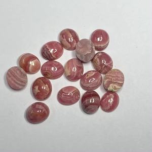 Cabujón ovalado liso de Rodocrosita rosa de 6x8mm de calidad AAA, piedras preciosas semipreciosas sueltas de alto pulido para hacer suministros de joyería - Product Image 1