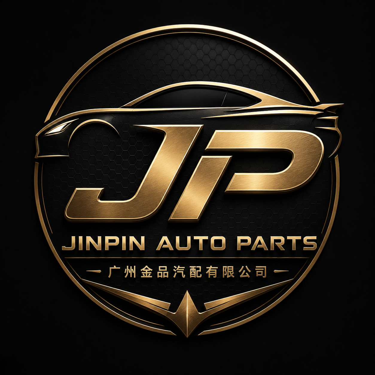 Guangzhou Jinpin Auto Parts Co., Ltd. logo