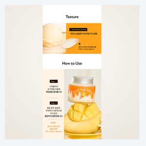 Nettoyant visage coréen K-Beauty Juicy Lab Goodbye Sebum Mango Ice Cream Cleanser 100ml Fabriqué en Corée - Product Image 2