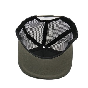 Custom Little Logo Trucker Mesh 5-Panel Baseball <b>Cap</b> Adjustable Soft Top Versatile Sunshade Unisex - Product Image 6