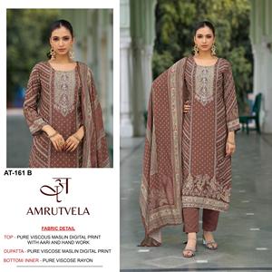 <b>Women</b> Viscose Maslin Kurti Pant Set Digital Print Designer <b>Kurta</b> Set Ethnic Wear Comfortable Daily Wear Festive Stylish Outfit - Product Image 6