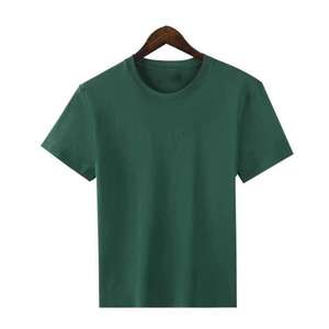 เสื้อยืดโอเวอร์ไซส์ทรงหลวม แขนสั้น ผ้าฝ้ายแท้ ลายเรียบ สำหรับผู้ชายและผู้หญิง รุ่นใหม่ เป็นมิตรต่อสิ่งแวดล้อม - Product Image 1