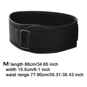 Ceinture de musculation pour adultes, ceinture de fitness pour soulevés de terre et powerlifting à domicile, respirante et réglable - Product Image 6