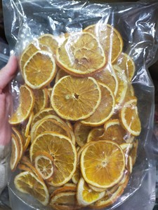 Rodajas de Piel de Naranja Deshidratada para Extracción y Producción de Aceites Esenciales, Cítricos Deshidratados a Granel, Vietnam - Product Image 6