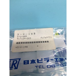 ข้อต่อ PILLAR S-U-19B, S-U-W6B, 144415 - อุปกรณ์และอะไหล่เซมิคอนดักเตอร์ระดับโลกที่เชื่อถือได้ - Product Image 3