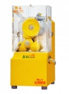 pattern Citrus auto <b>juicer</b> - Product Image 4