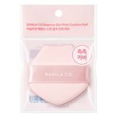 Vanillaco Essence 1pc Pink <b>Triangle</b> Pattern Makeup Puff Discount Skin <b>Cushion</b> Sponge of High Quality - Product Image 1