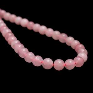 Perles rondes en quartz rose naturel Chakralume, 15 pouces, pour la fabrication de bijoux, vente en gros, mode, Rajasthan - Product Image 2